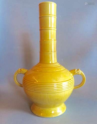 Chinese Monochrome Yellow Glazed Porcelain Vase