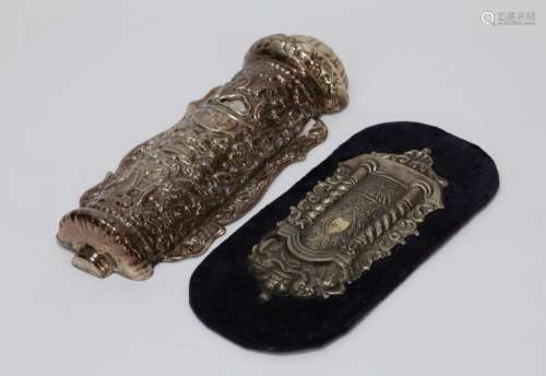 2 Pieces of Mezusa Antiques