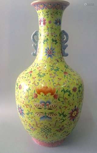 Chinese Green Underglaze Famille Rose Vase, Marked