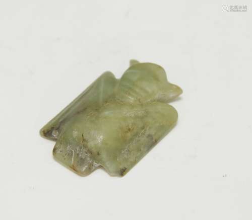 Chinese Jade Carved Pendant