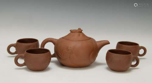Set of Chinese Yixing Zisha Teapot & Cups w/ Marks