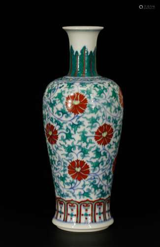 Chinese Famille Verte Porcelain Vase, Marked