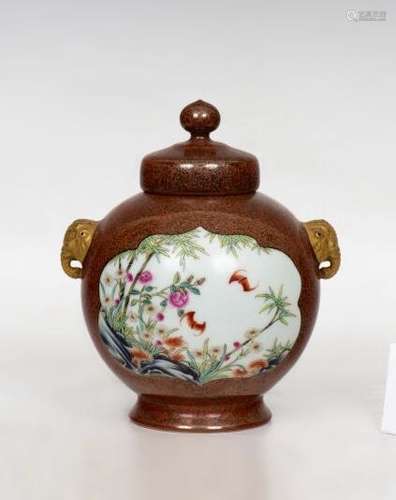 Chinese Famille Rose Tracery Gilt Jar