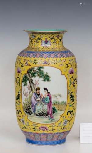 Chinese Yellow Underglaze Famille Rose Vase