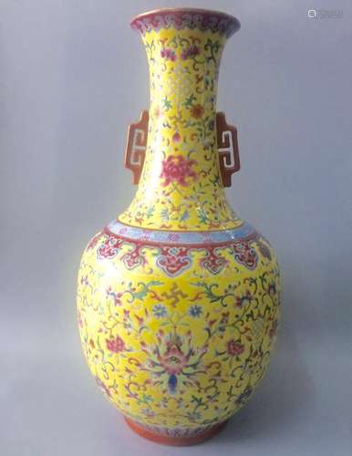 Chinese Yellow Glazed Famile Rose Vase, Marked