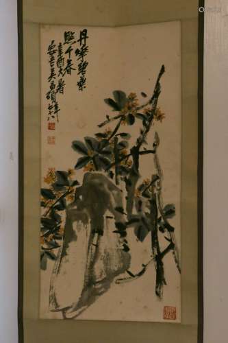 Chinese Ink/Color Scroll Painting, Marked