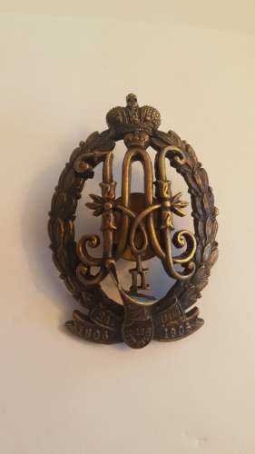 Imperial Russian Bronze Badge