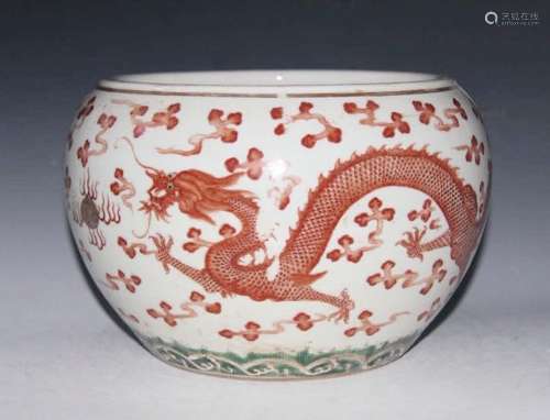 Chinese Porcelain Jar of Red and Gold Trace Dragon