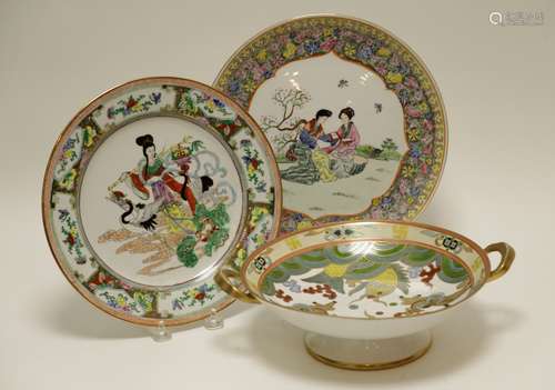 3 Pieces of Chines Export Porcelain Dish & Bowl