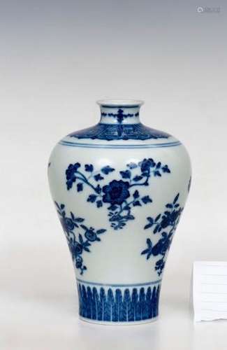 Chinese Blue/White Porcelain Floral Vase, Marked