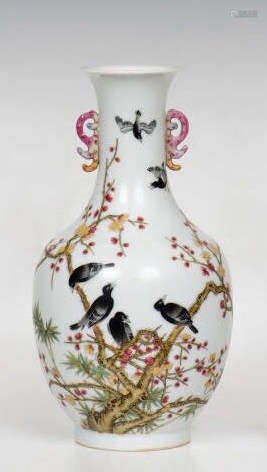 Qing Dynasty Chinese Famille Rose Twin Ear Vase