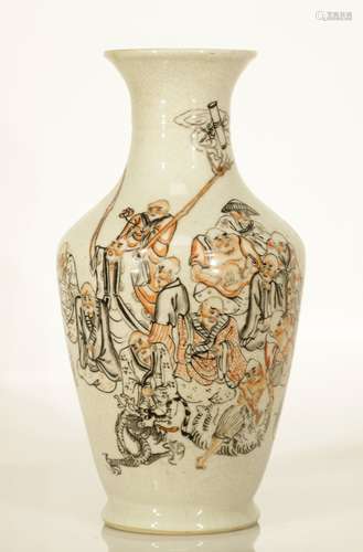 Chinese Porcelain Vase,  