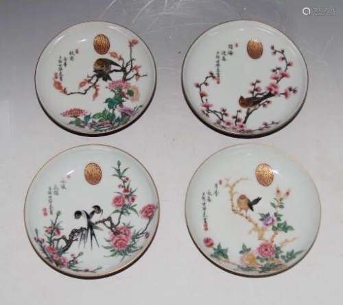 Set of 4 Chinese Enamel 4 Season Plates