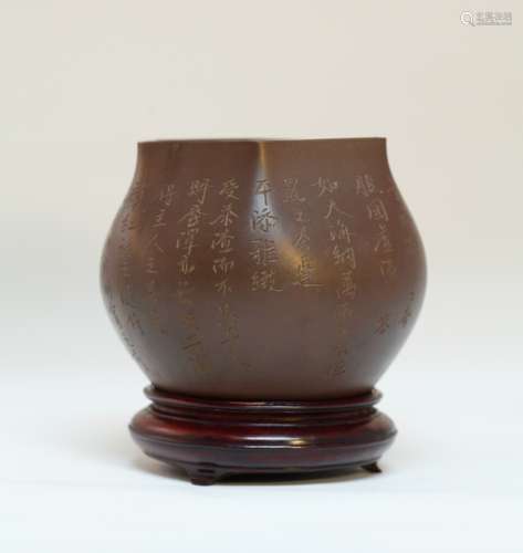 Chinese Yixing Zisha Pot w/ Wood Stand