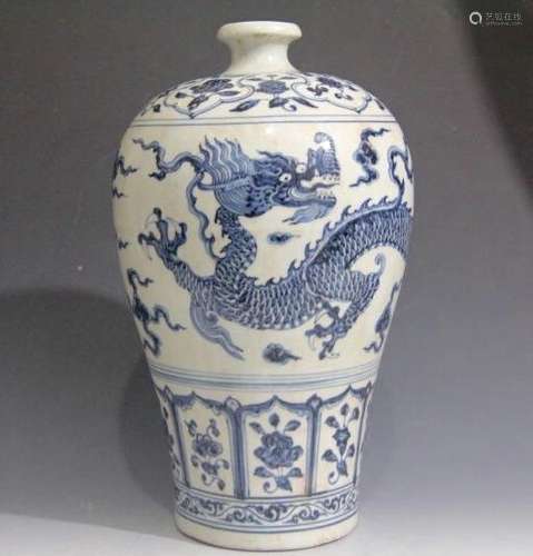 Chinese Blue/White Porcelain Flower Vase