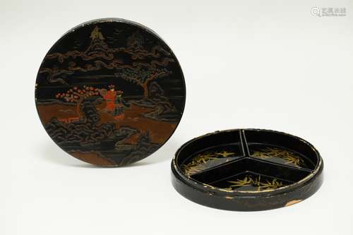 A Round Chinese Lacquer Box