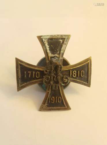 Imperial Russian Bronze Military Badge Cross