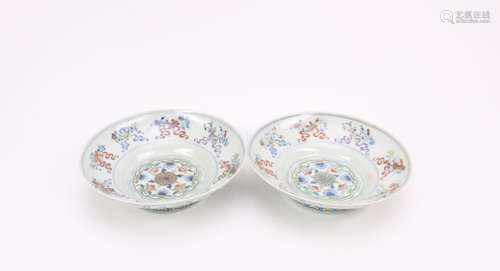 A Pair of Chinese Porcelain Plates