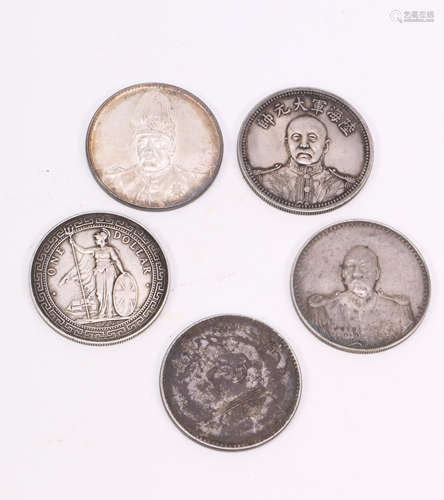 A Set of Five Chinese Sliver Money