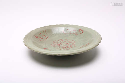 A Chinese Longquan Celadon Porcelain Dish