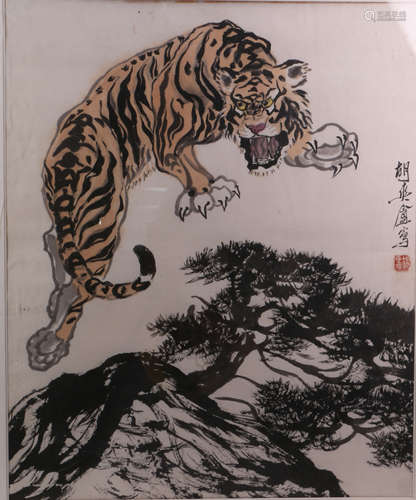 A Chinese Painting With Frame