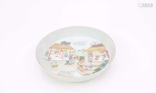 A Chinese Porcelain Plate