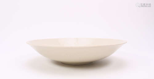 A Chinese Ding-Type Dish