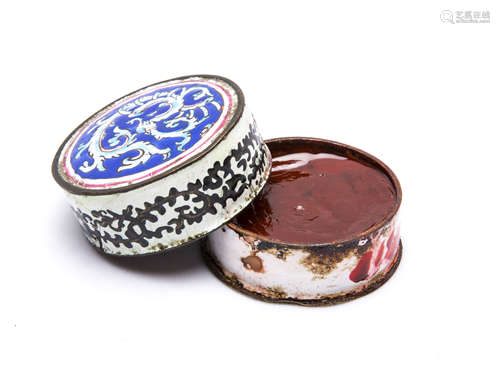 A Chinese Blue and White Porcelain Box with Cover