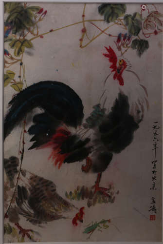 A Chinese Painting With Frame