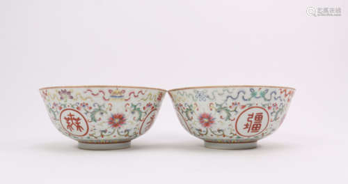 A Pair of Chinese Famille Rose Porcelain Bowls