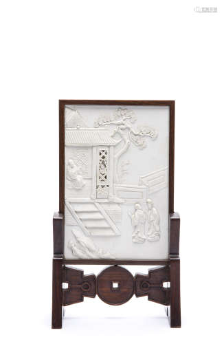 A Chinese Carved Porcelain Table Screen