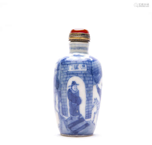 A Chinese Blue and White Porcelain Snuff Bottle