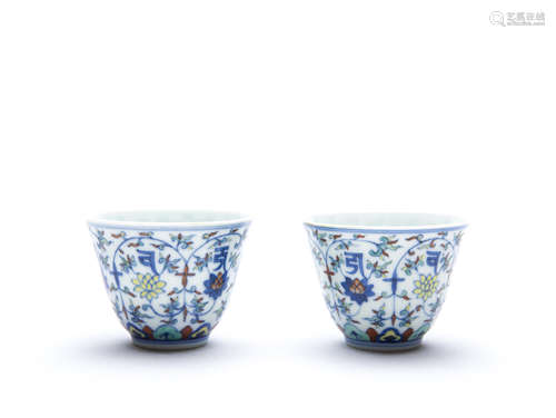 A Pair of Chinese Blue and White Porcelain Cups