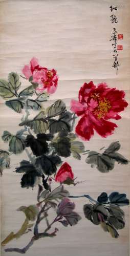 Chinese Water Color Painting On Paper, Signed Wang Xue Tao.