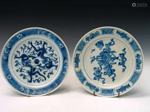 Two Chinese Blue and White Porcelain Plates