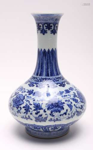 Chinese Blue and White Porcelain Vase.  Qianlong Mark