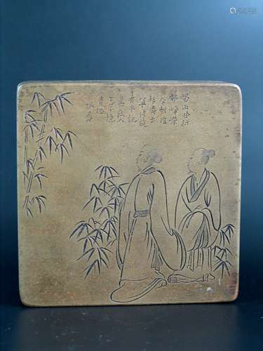 Chinese Metal Ink Box, Carved with Two Scholars and Bamboo Tree, Marked Zhang Da Qian.