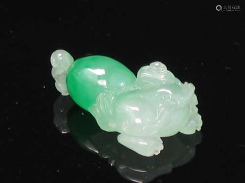 Chinese Carved Jadeite Pendant.