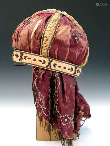 Antique Mongolian Lady's Hat