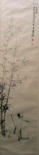 Chinese Ink and Water Color on Paper, A Scholar under Bamboo Tree, Signed Zhang Da Qian.