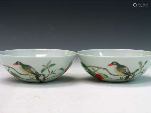 Pair of Chinese Famille Rose Porcelain Bowls