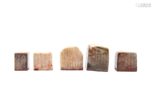 Five Chinese Soapstone Seals