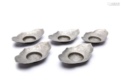 A Set of Five Chinese Metal Cup Holders.