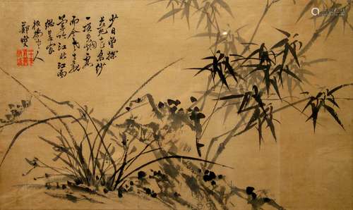 Chinese Ink Painting on Paper, Signed Zheng Ban Qiao.