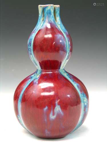 Chinese Flambe Glazed Double Gourd Porcelain Vase, Qianlong Mark