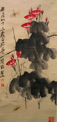 Chinese Water Color and Ink Painting on Paper. Signed Qi Bai Shi.