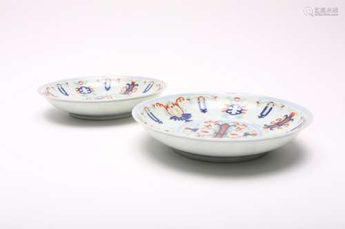 Pair of Chinese Doucai Porcelain Plates. Qianlong Mark.