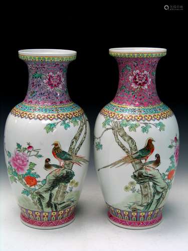 Pair of Chinese Famille Rose Porcelain Vases, Early 20th Century.