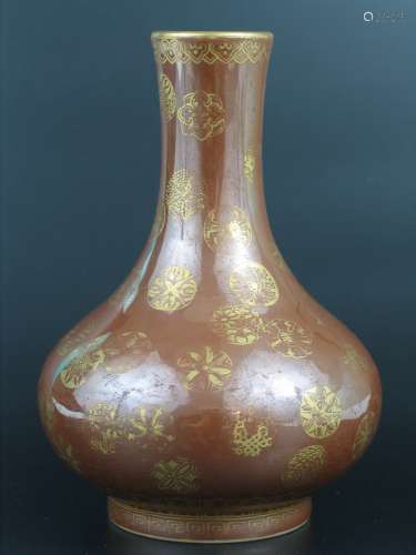 Chinese Gilted Brown Glazed Porcelain Vase.