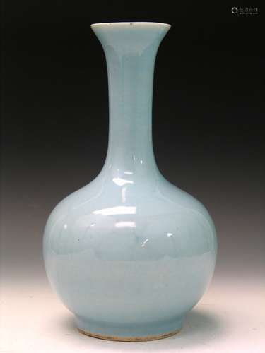 Chinese Clair de Lune Porcelain Vase, 19th Century.